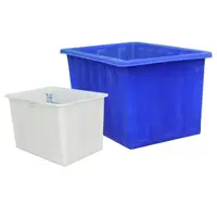 在飛比找蝦皮購物優惠-加厚牛筋水箱長方形塑料水箱家用水缸大號水桶水產養殖養魚盆圓桶