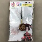 FuRyu Touken Ranbu Kogarasumaru Candy Sugar Strap Minna no Kuji Anime Keychain
