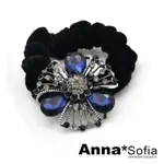 ANNASOFIA 復古灰曜藍晶 純手工彈性髮束髮圈髮繩(水滴璇花系)