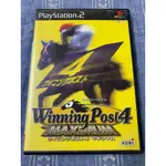 歡樂本舖 PS2 賽馬大亨4 極限版 WINNING POST 4 MAXIMUM PLAYSTATION2 日版 A5