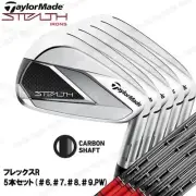 TaylorMade Stealth Iron Carbon Flex R 5 pcs set ( 6 7 8 9 PW) TENSEI RED