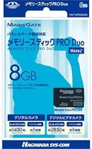 Memory Stick PRO Duo MARK2 8GB HNT-MPD8GM2