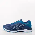 ASICS GT-2000 6 (2E) 寬楦 慢跑鞋 大尺碼 T806N-400 現貨 零碼出清