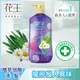 花王 植萃弱酸洗髮精長效潔味型-清新檸檬草 洋甘菊750ml