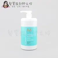 在飛比找Yahoo奇摩購物中心優惠-立坽『深層護髮』歐娜國際公司貨 Moroccanoil 優油