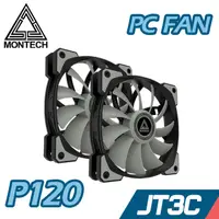 在飛比找蝦皮商城優惠-MONTECH 君主 AIR FAN P120 12cm 兩