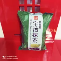 在飛比找蝦皮購物優惠-日本Pelican宇治抹茶皂🌿