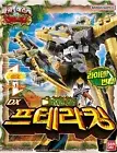 Bandai Power Rangers Kyoryuger Dino Force DX PTERAIDEN-OH Pteraidenoh Pteranodon