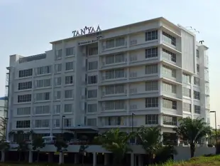 賽城里亞茲坦雅飯店Tan'Yaa Hotel by Ri-Yaz - Cyberjaya