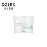 COSRX COSRX 珂絲艾絲 一招極潤美膚棉片 70 PADS