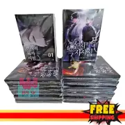 Omniscient Reader's Viewpoint (Light Novel) English Vol 1-13 (LOOSE/FULL SET)