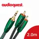 美國線聖 Audioquest Evergreen (3.5mm-RCA) 訊號線 2.0M