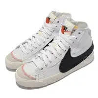 在飛比找森森購物網優惠-Nike 休閒鞋 Blazer Mid 77 Jumbo 經