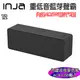 【INJA】T2聲霸 重低音藍芽喇叭 - AUX外接音源 隨身碟/TF卡播放 支援隨身碟錄音筆 (2.4折)