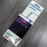 2Pk Philips HX8032/05 Sonicare AirFloss Ultra Nozzle 2 Pack Grey