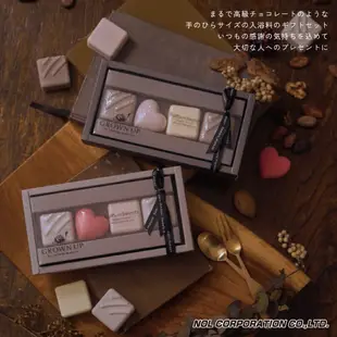 日本NOL-巧克力造型入浴劑禮盒(覆盆子&佛手牡丹)(3Y+/泡澡/入浴球) (7.1折)
