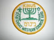 1980 Scout Kinus Jewish patch; Great Western Council