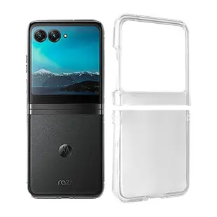 【阿柴好物】Motorola Moto Razr 40 Ultra 透明抗刮PC手機保護殼