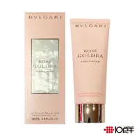 在飛比找蝦皮商城優惠-BVLGARI 寶格麗 歡沁玫香 女性身體乳 200ml〔 