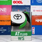 【油頭先生】TOYOTA WS ATF AT FLUID 自動 變速箱油 四公升裝 4L 原廠機油