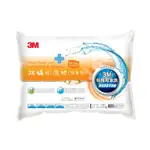 【3M】新一代防蹣水洗枕-兒童型 一入 健康防螨枕