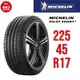 米其林輪胎 PILOT SPORT 5 225/45R17 94Y XL【麗車坊00786】