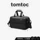 Tomtoc｜城市旅人旅行袋 30L (適用16吋Macbook Pro) 旅行袋 旅遊必備 大容量 手提包 手拿包