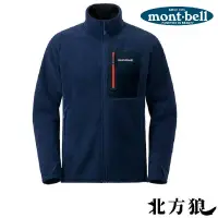 在飛比找露天拍賣優惠-mont-bell 日本 男 CLIMAPLUS 100 刷