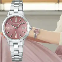 在飛比找ETMall東森購物網優惠-SEIKO 精工 LUKIA 日本主打款 太陽能電波女錶 (