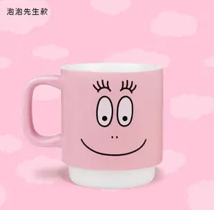 【快速出貨】全家泡泡先生午茶杯 BARBAPAPA 泡泡先生 泡泡家族午茶杯 馬克杯 水杯 辦公室必備 療癒小物 (不挑款)