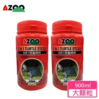在飛比找momo購物網優惠-【AZOO】9合1烏龜飼料900ml(2罐)