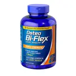 🔸「現貨」(2026/01)美國COSTCO🔥OSTEO BI-FLEX 三效葡萄醣胺 三倍強度關節護理 200顆