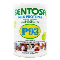 在飛比找iOPEN Mall優惠-【SENTOSA 三多】奶蛋白P93 500G/罐 荷蘭原裝