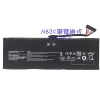 在飛比找露天拍賣優惠-【NB3C 大台中筆電維修】MSI MS-14A11 GS4