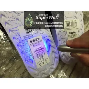 跩狗嚴選 現貨正品 極度乾燥 Superdry Scuba Flip 夾腳拖 拖鞋 海灘鞋 海軍藍 橘 人字拖