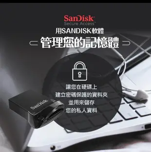 非買不可【SanDisk 晟碟】256GUltra Fit USB 3.1 16G 32G 64G 128G( 256G )迷你型隨身碟