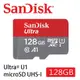 SanDisk 128GB記憶卡 Ultra Micro SDXC Android/A1/140MB/s