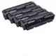 ≦碳為觀紙≧專業代填~hp環保碳粉匣 CF500A黑色 適用: M254nw/M281fdn (5.5折)