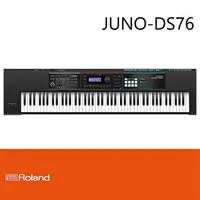 在飛比找樂天市場購物網優惠-【非凡樂器】Roland【JUNO-DS76】76鍵合成器鍵