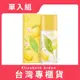 【Elizabeth Arden 伊麗莎白雅頓】雅頓精選產品，專櫃公司貨 綠茶香櫞小蒼蘭香水100ml