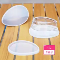 在飛比找momo購物網優惠-【Dagebeno荷生活】強化玻璃蒸蛋碗 微波爐烤箱耐高溫低