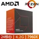 AMD Ryzen Threadripper 7960X 4.2GHz 24核心 中央處理器