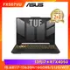 ASUS 華碩 TUF 15吋 電競筆電 i7-13620H/16G/512G/RTX4050/FX507VU-0102B13620H