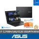 【ASUS】微軟M365一年組★16吋i7 RTX3050筆電(Vivobook 16X K3605ZC/i7-12700H/16G/512G SSD/W11)
