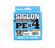 Sunline P.E Line X4 Siglon 300M P.E 2 35LB Multi (4138)