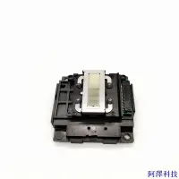 在飛比找Yahoo!奇摩拍賣優惠-阿澤科技適用EPSON愛普生L130 L220 L360 L