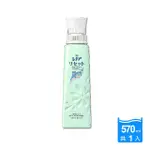 【日本P&G】RESET防皺除臭抗縮芳香衣物柔軟精570ML/方瓶(洗衣精凝膠囊球衣物纖維護理-平輸品)