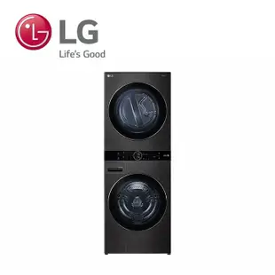 【LG 樂金】 WashTower™ AI智控洗乾衣機 WD-S1916B(黑色) 附基本安裝