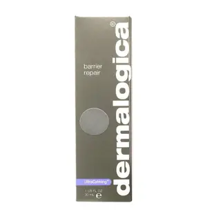 德卡 Dermalogica - 防禦修護乳 Barrier Repair