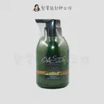 立坽『洗髮精』川越國際公司貨 WIEDEN OASIS綠洲 GS4 賦活髮根洗髮露320ML LS05